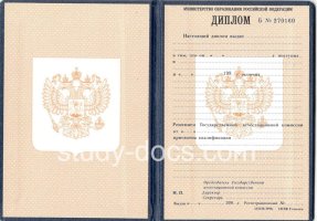  в Новомосковске